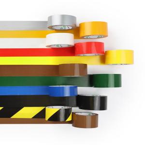 JR-HUANGBJ50MM商品缩略图