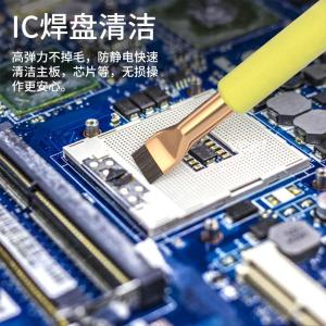 BST-81商品缩略图