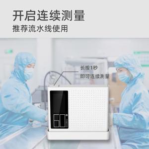 DG60-MAX商品缩略图