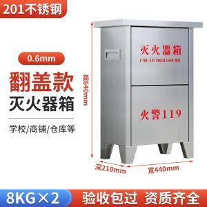 AR304039商品缩略图