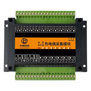 ZS-KT-16-RS485-I商品缩略图