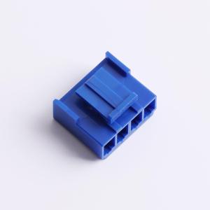 VHR-4N-BL商品缩略图