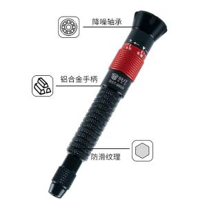 BST-9909商品缩略图