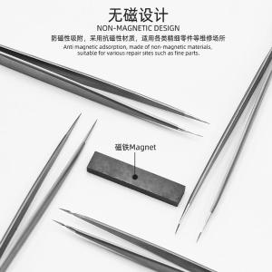 BST-Q12商品缩略图