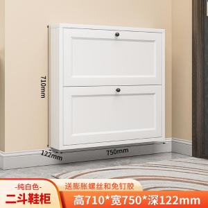 AE-XG-004商品缩略图