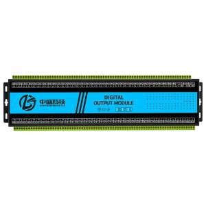 ZS-DO-R-5A-12V-72-CAN-S商品缩略图