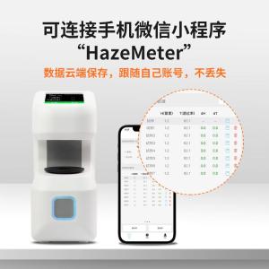 DH-10商品缩略图