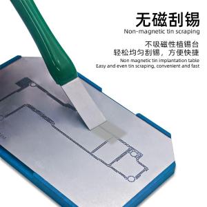 BST-144商品缩略图