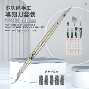 BST-85商品缩略图