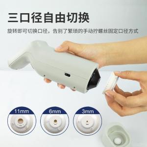 DS-210商品缩略图