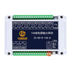 ZS-DO-R-10A-8-USB商品缩略图