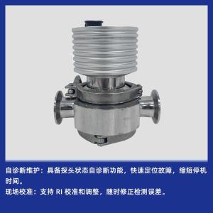 CRN50商品缩略图