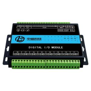 ZS-DIO-R-10A-10-RS485-S商品缩略图