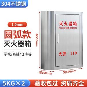 AR304056商品缩略图