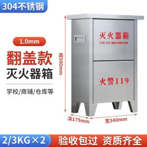 AR304026商品缩略图