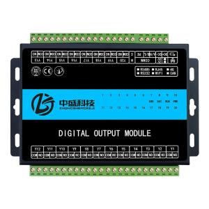 ZS-DO-R-5A-24V-20-RS485-S商品缩略图