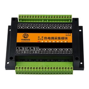 ZS-KT-16-RS485-I商品缩略图