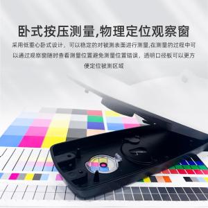 EX MAX商品缩略图