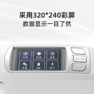 CS-300 SE商品缩略图
