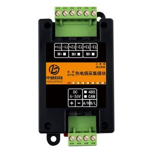 ZS-KT-2-RS485-I商品缩略图