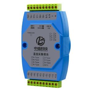 ZS-KT-4-CAN-I（蓝壳）商品缩略图