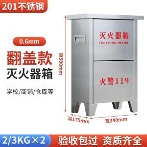 AR304021商品缩略图