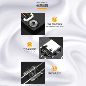 BST-901透明商品缩略图