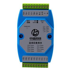 ZS-KT-4-CAN-I（蓝壳）商品缩略图