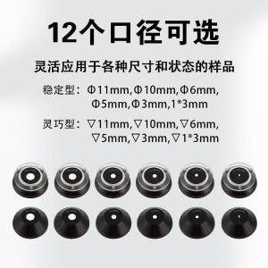 DS-700C-1商品缩略图