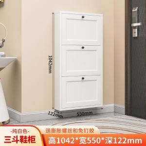 AE-XG-008商品缩略图