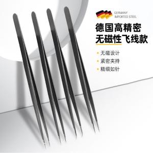 BST-Q13商品缩略图