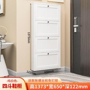 AE-XG-013商品缩略图