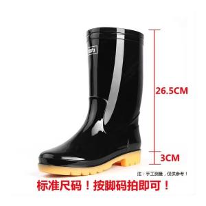 HXL-807商品缩略图