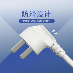 GM-02商品缩略图