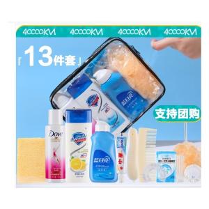 SW7391商品缩略图