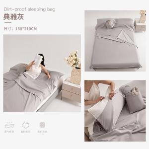 AW10243商品缩略图