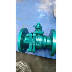 Q41F46-16C DN25商品缩略图