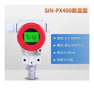 SIN-PX400 4-20mA商品缩略图