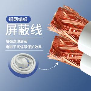 GM-02商品缩略图