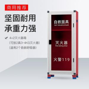 4*2 1-5kg商品缩略图