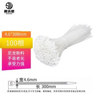 SWD-100G-46300商品缩略图