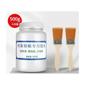 ZZJ-500商品缩略图