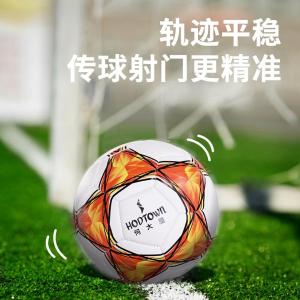 HDW1726商品缩略图