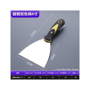 ChanDao-4商品缩略图