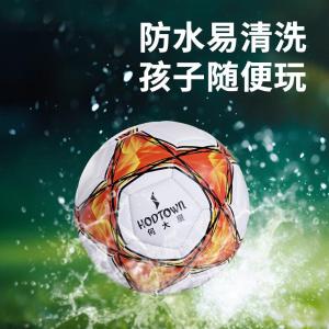 HDW1726商品缩略图