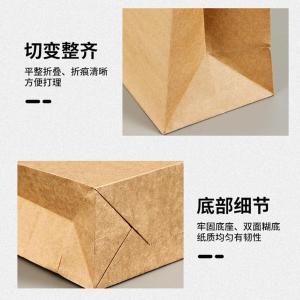 HK-5041商品缩略图