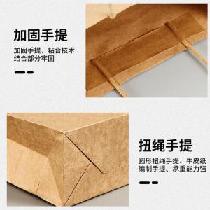 HK-5041商品缩略图