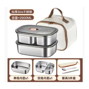 CJ-304商品缩略图