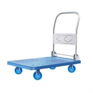 600*900mm-blue商品缩略图