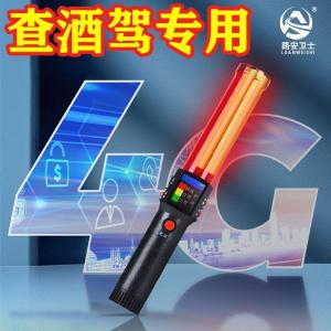 LA1H-1-4G商品缩略图